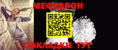 каннабис Вышний Волочёк