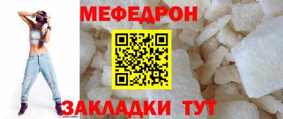 каннабис Вышний Волочёк