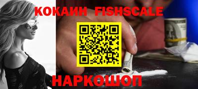каннабис Вышний Волочёк