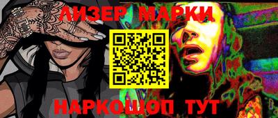 мефедрон VHQ Вязьма