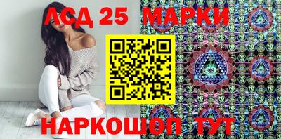 мяу мяу мука Вязники