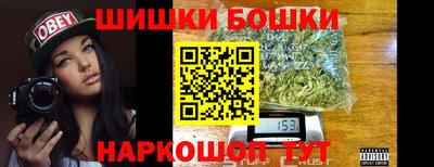 мяу мяу мука Вязники
