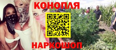 мефедрон VHQ Вязьма