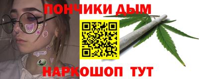 мефедрон VHQ Вязьма