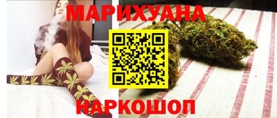 мяу мяу мука Вязники