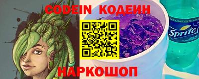 мяу мяу мука Вязники