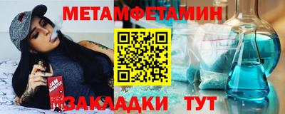 каннабис Вышний Волочёк