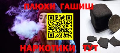 мефедрон VHQ Вязьма