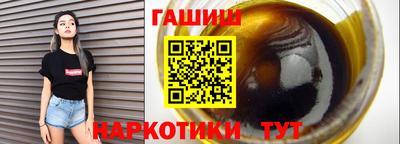 мефедрон VHQ Вязьма