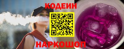 мяу мяу мука Вязники