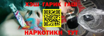 мяу мяу мука Вязники