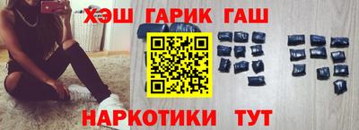 мефедрон VHQ Вязьма