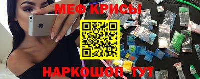 каннабис Вышний Волочёк